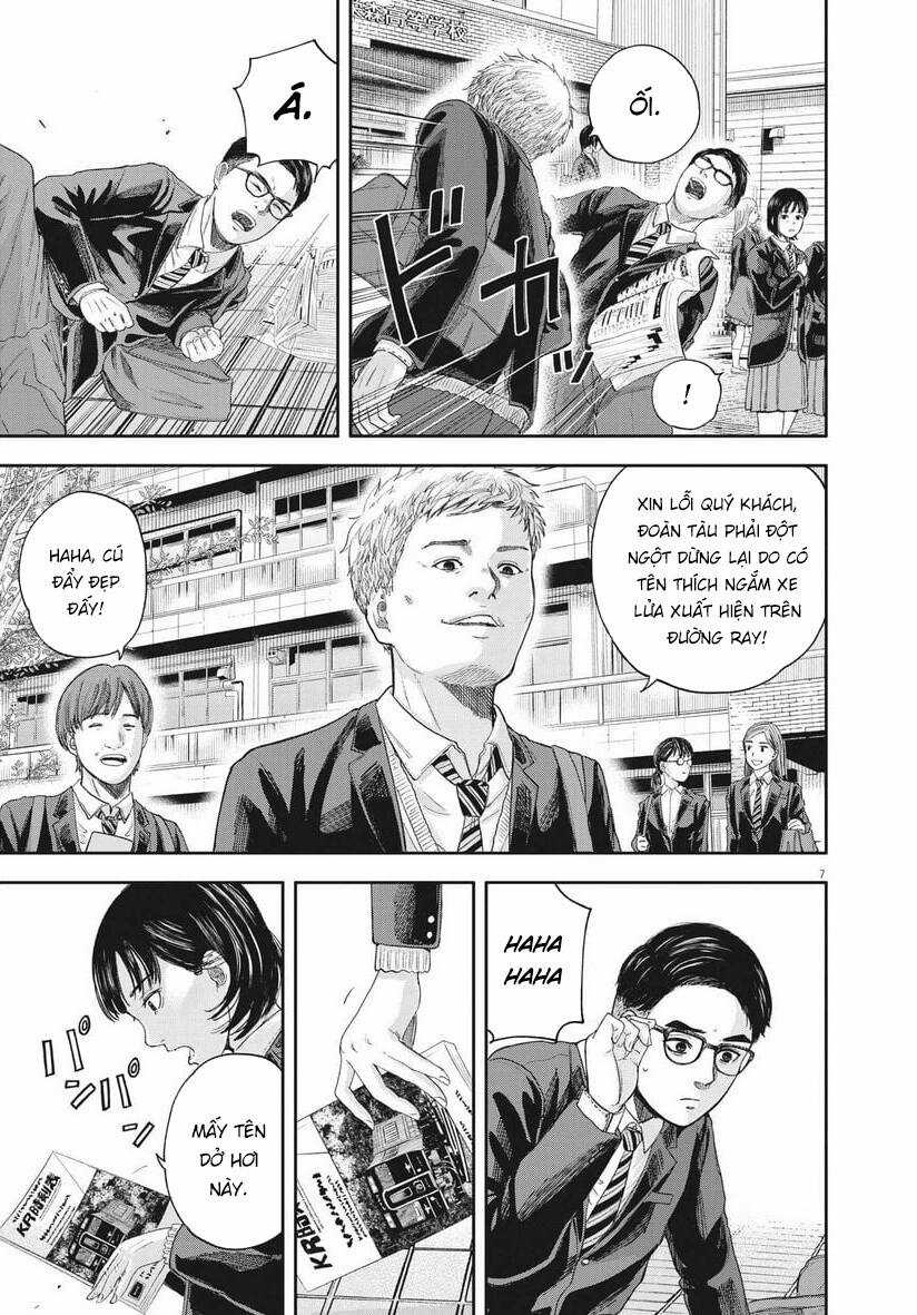 yumenashi-sensei no shinroshidou Chapter 1 trang 6