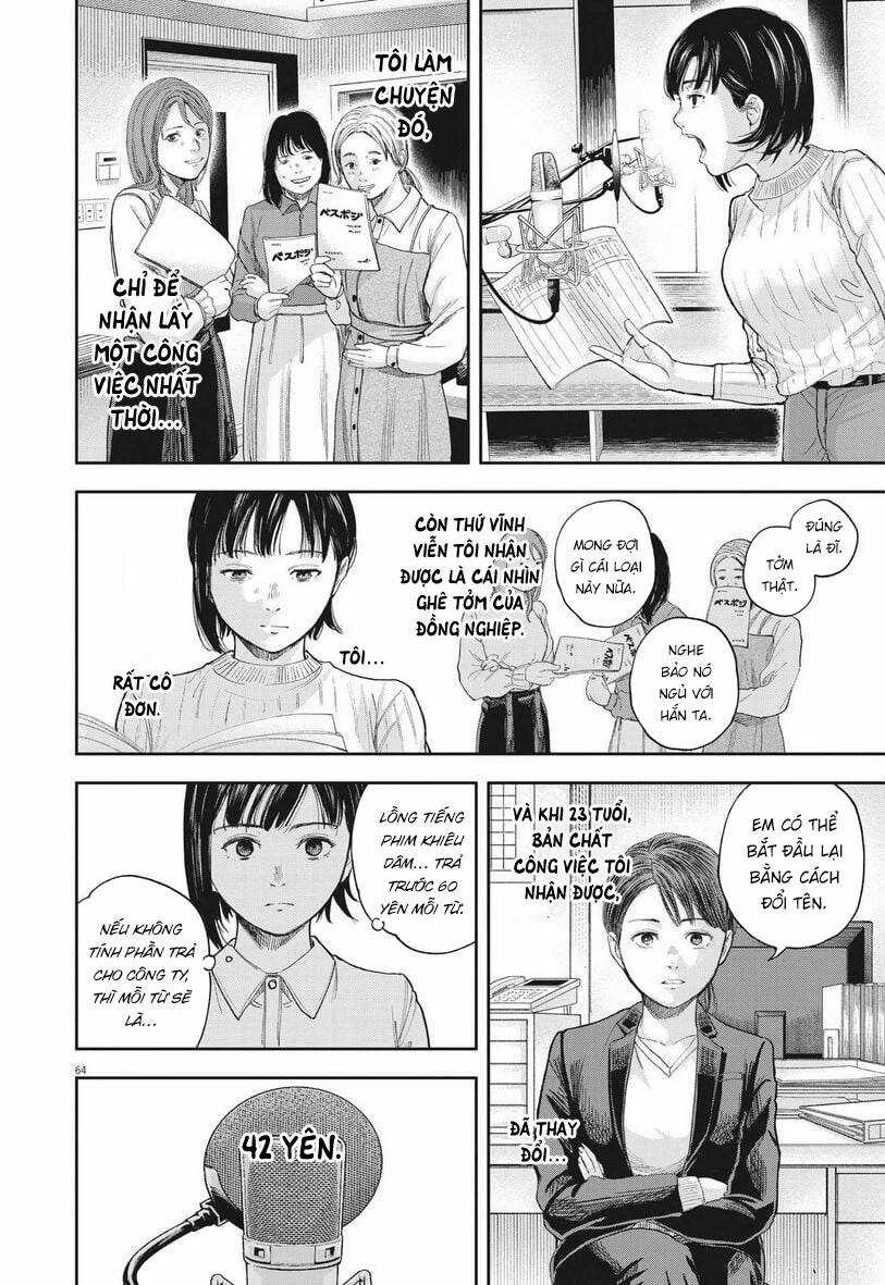 yumenashi-sensei no shinroshidou Chapter 1 trang 61