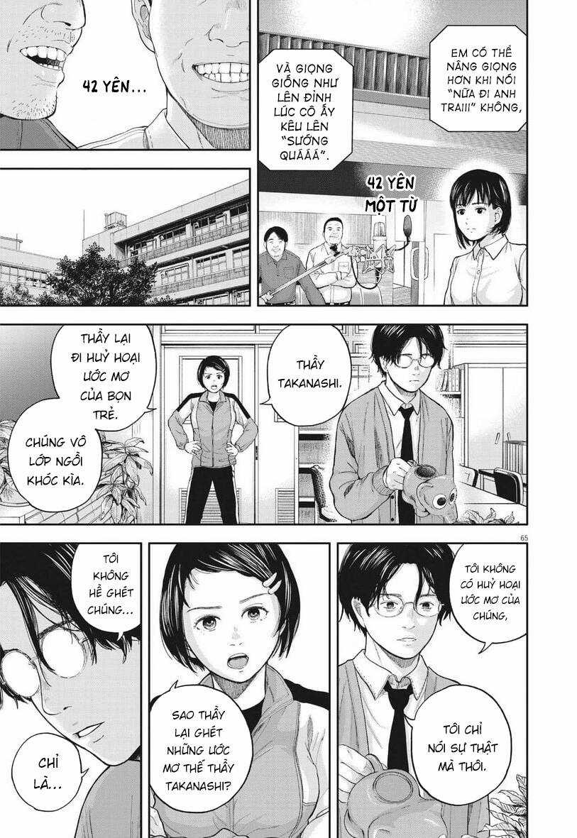 yumenashi-sensei no shinroshidou Chapter 1 trang 62