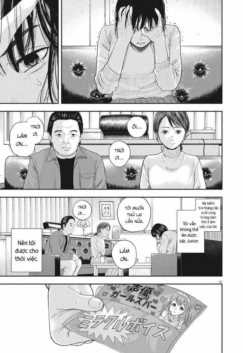 yumenashi-sensei no shinroshidou Chapter 1 trang 64