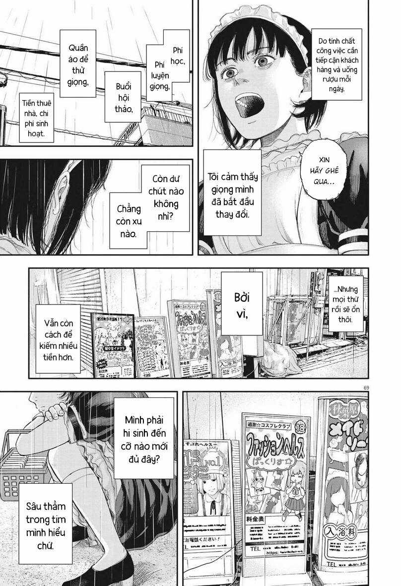 yumenashi-sensei no shinroshidou Chapter 1 trang 66