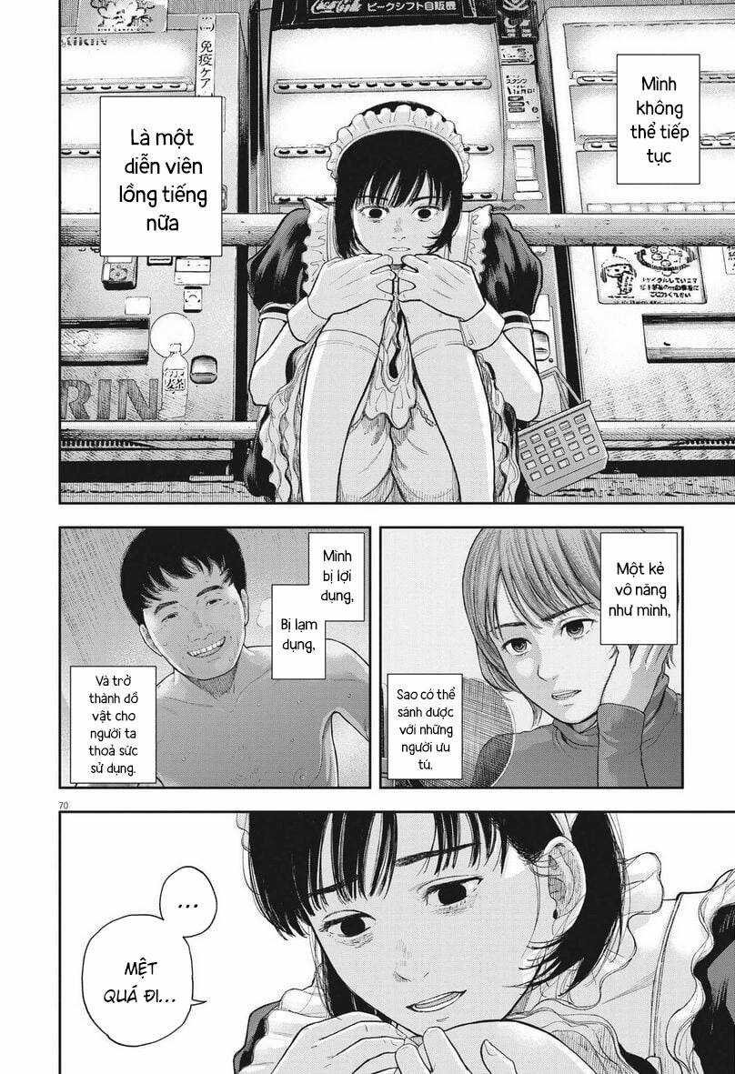 yumenashi-sensei no shinroshidou Chapter 1 trang 67