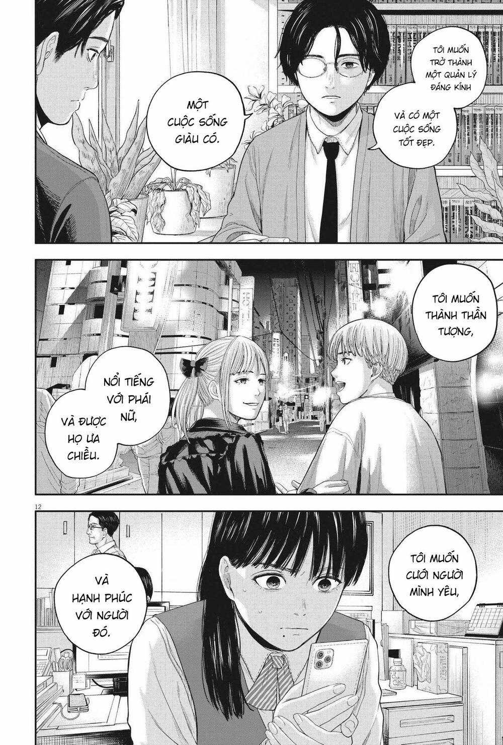 yumenashi-sensei no shinroshidou Chapter 10 trang 12
