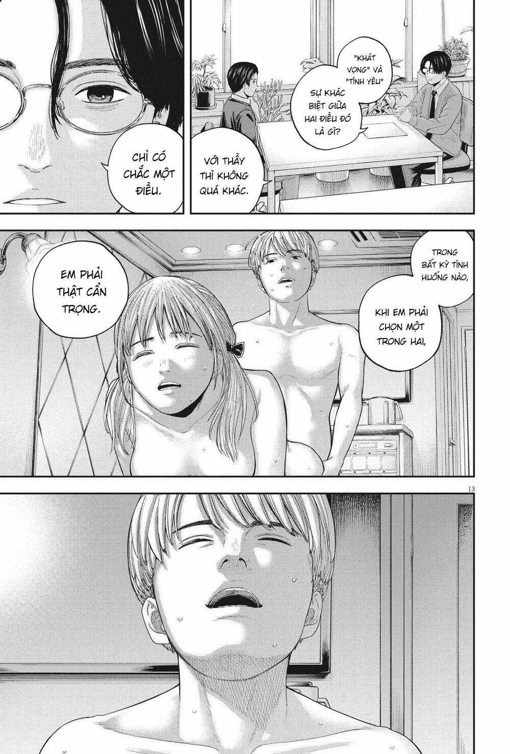 yumenashi-sensei no shinroshidou Chapter 10 trang 13