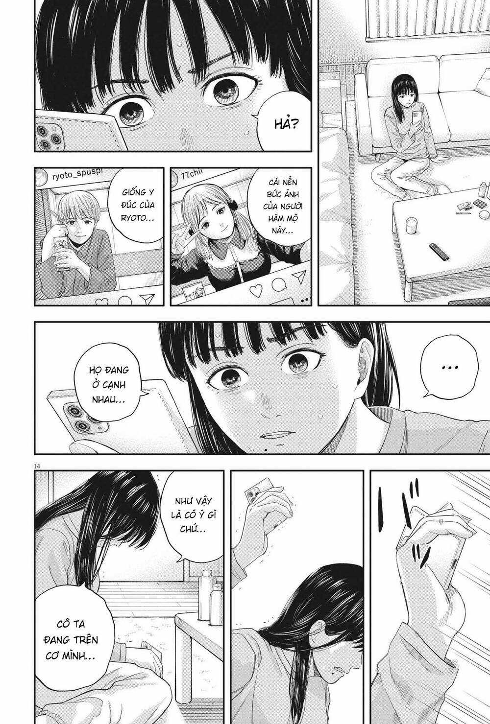 yumenashi-sensei no shinroshidou Chapter 10 trang 14