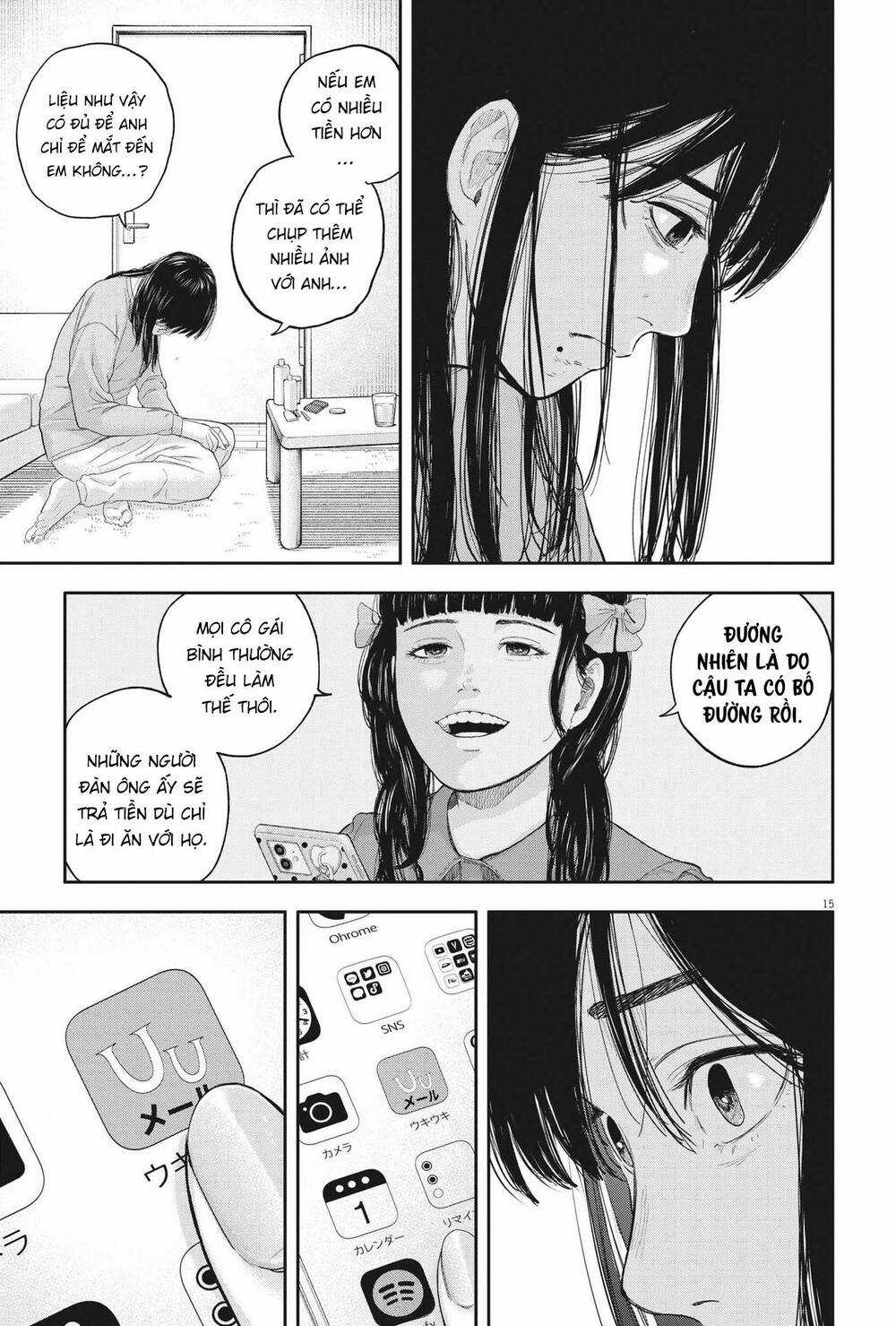 yumenashi-sensei no shinroshidou Chapter 10 trang 15