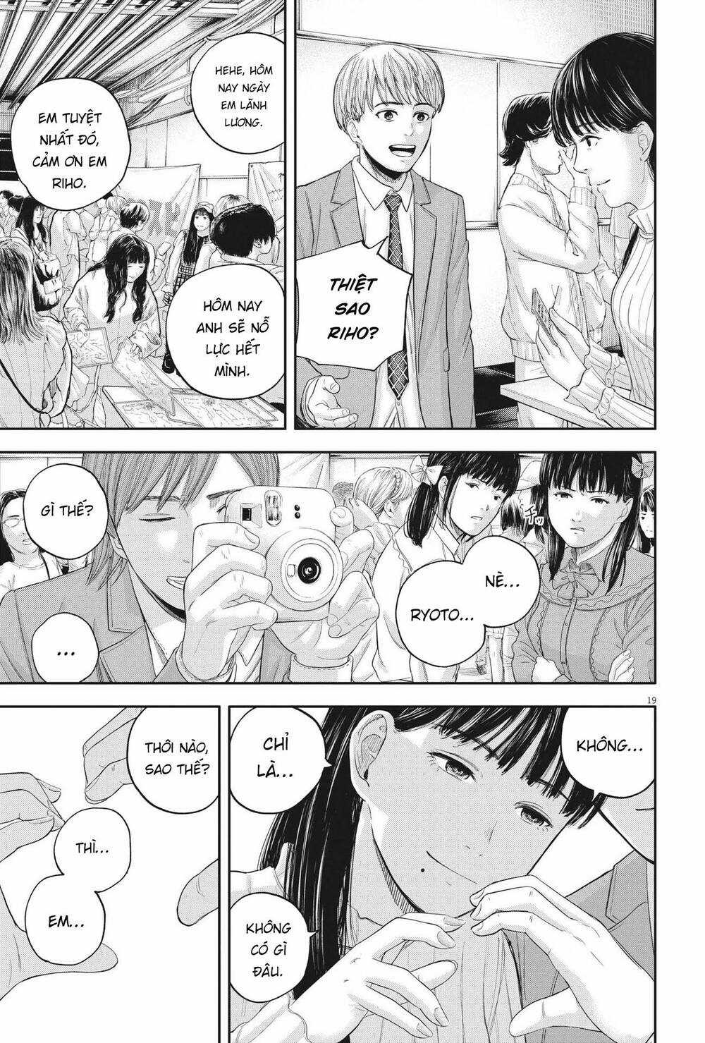 yumenashi-sensei no shinroshidou Chapter 10 trang 19