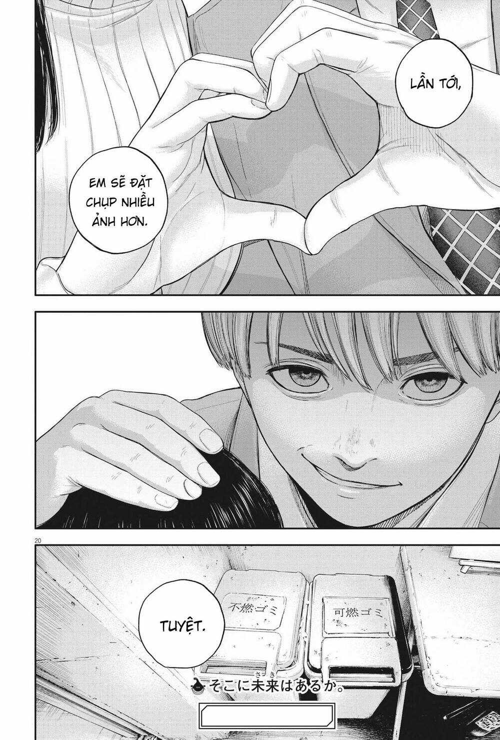 yumenashi-sensei no shinroshidou Chapter 10 trang 20