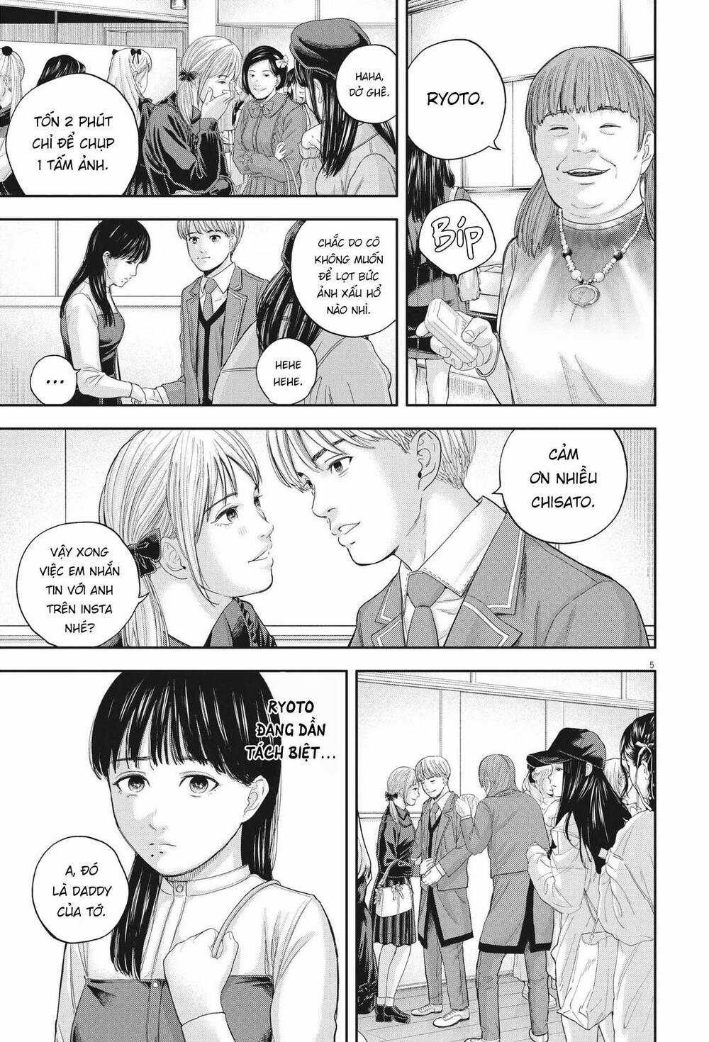 yumenashi-sensei no shinroshidou Chapter 10 trang 5