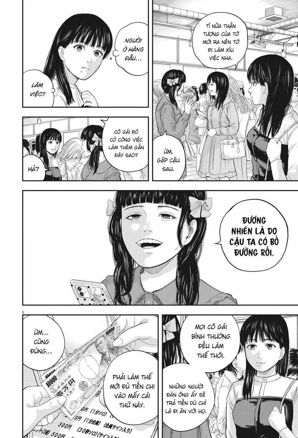 yumenashi-sensei no shinroshidou Chapter 10 trang 6