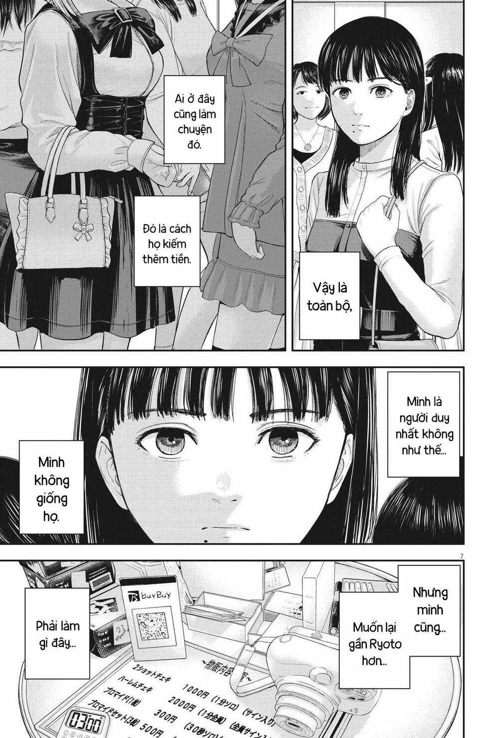 yumenashi-sensei no shinroshidou Chapter 10 trang 7