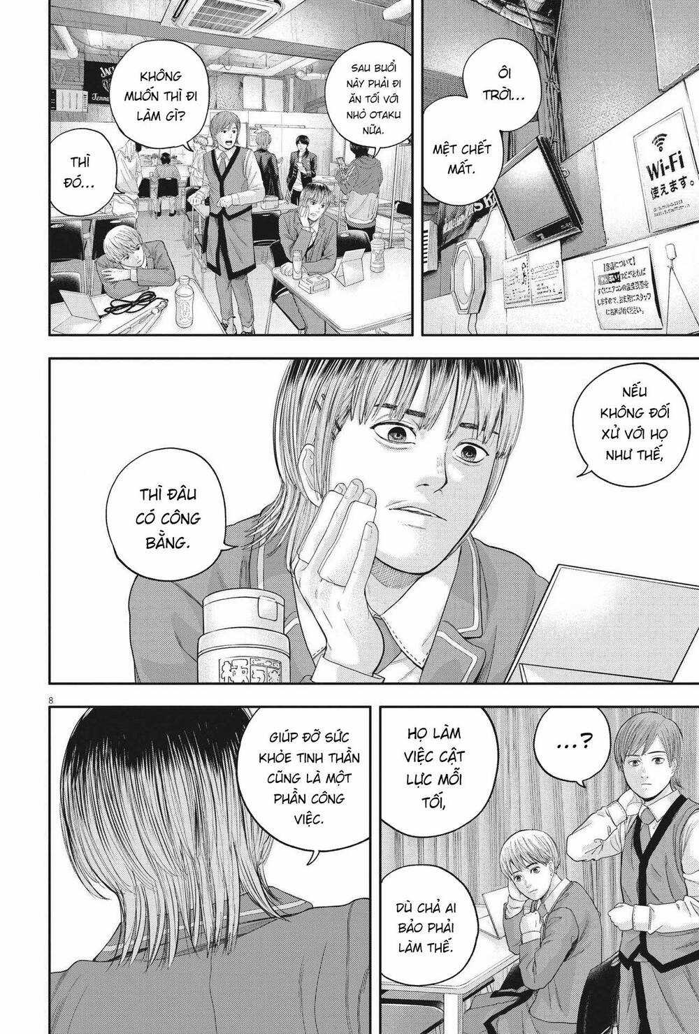 yumenashi-sensei no shinroshidou Chapter 10 trang 8