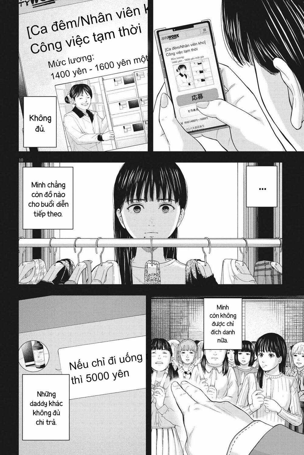 yumenashi-sensei no shinroshidou Chapter 11 trang 10