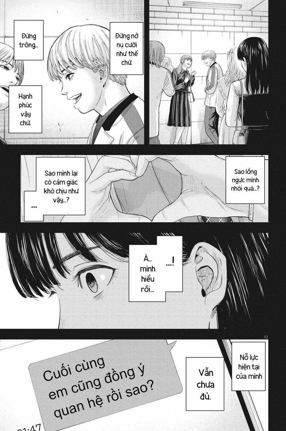 yumenashi-sensei no shinroshidou Chapter 11 trang 11