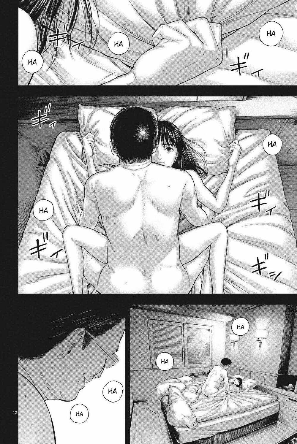 yumenashi-sensei no shinroshidou Chapter 11 trang 12