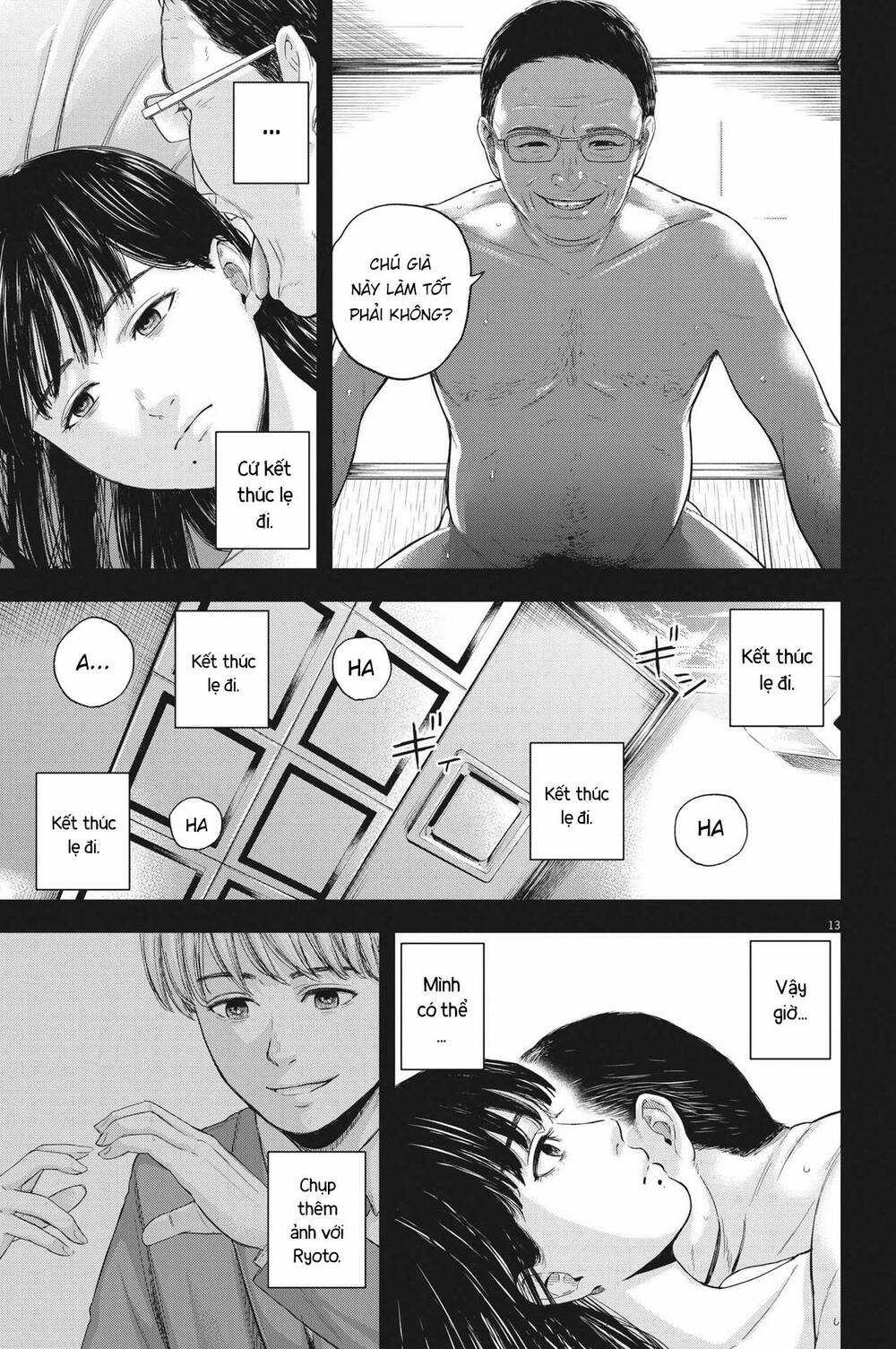 yumenashi-sensei no shinroshidou Chapter 11 trang 13