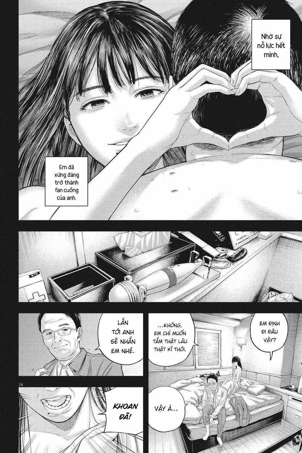 yumenashi-sensei no shinroshidou Chapter 11 trang 14