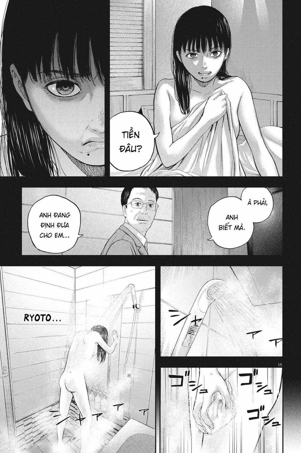 yumenashi-sensei no shinroshidou Chapter 11 trang 15