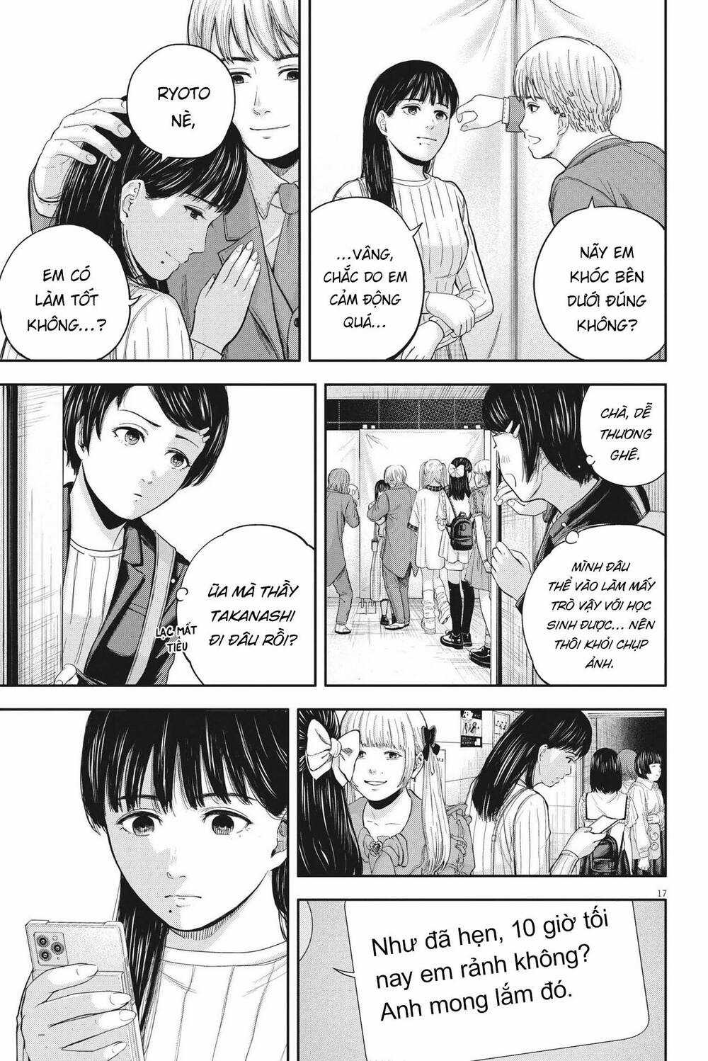 yumenashi-sensei no shinroshidou Chapter 11 trang 17
