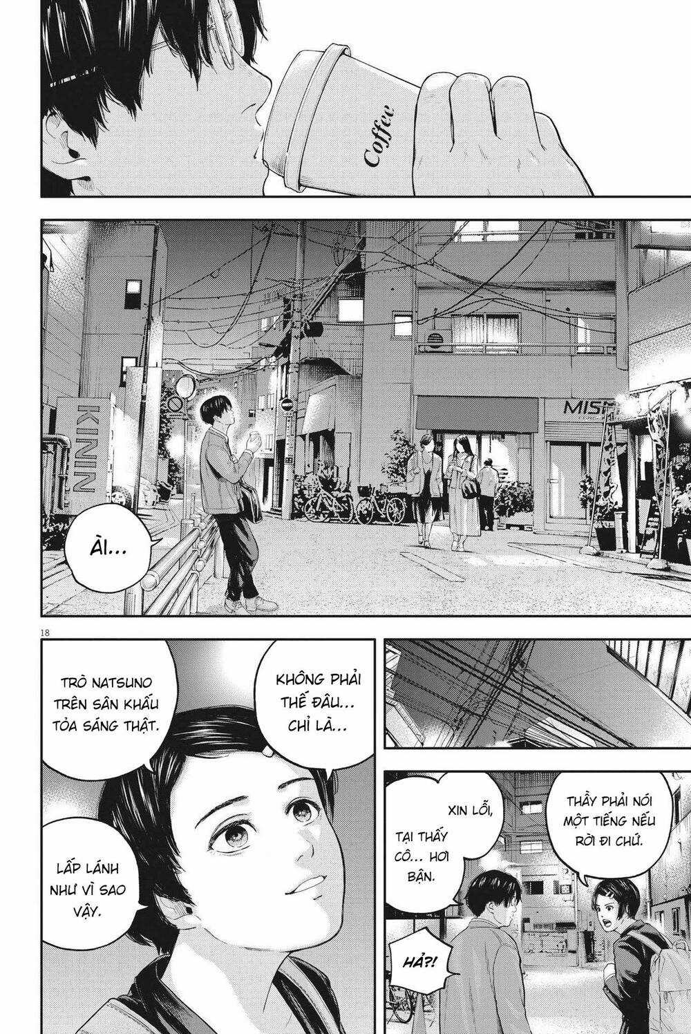 yumenashi-sensei no shinroshidou Chapter 11 trang 18