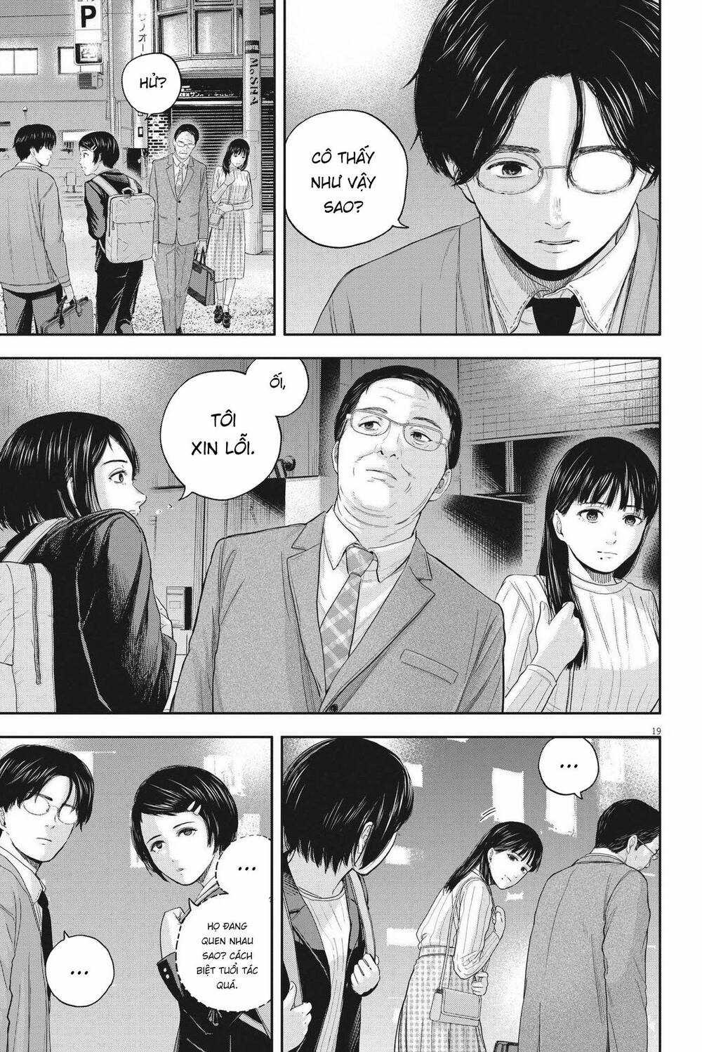 yumenashi-sensei no shinroshidou Chapter 11 trang 19