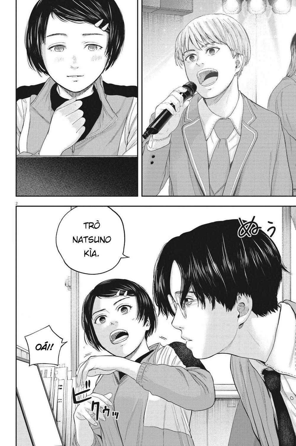 yumenashi-sensei no shinroshidou Chapter 11 trang 2