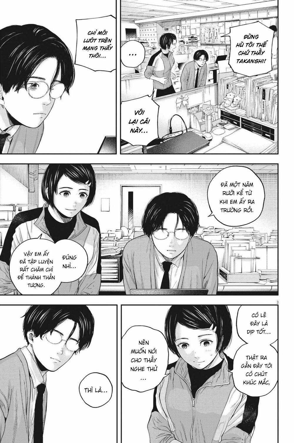 yumenashi-sensei no shinroshidou Chapter 11 trang 3