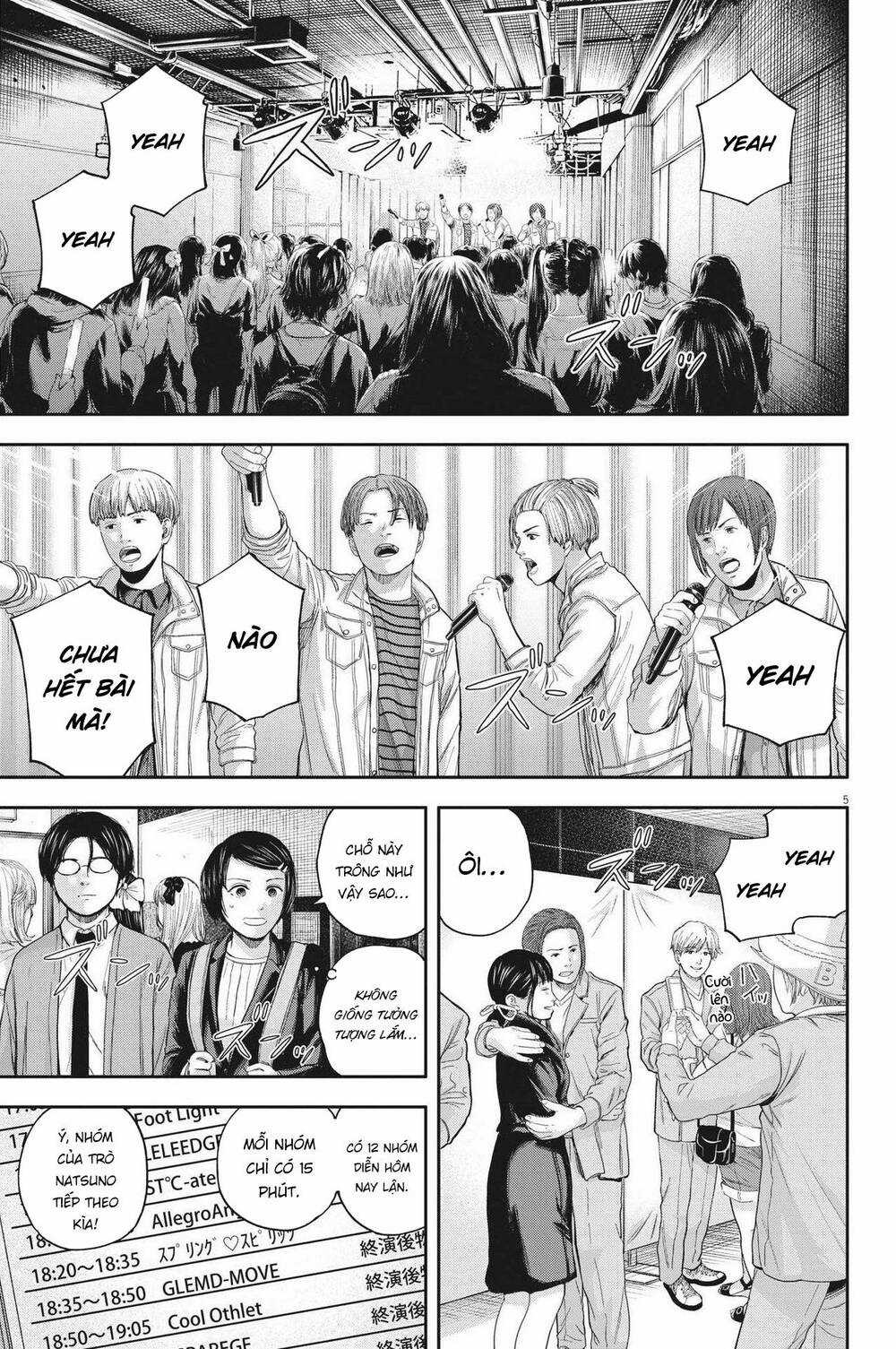 yumenashi-sensei no shinroshidou Chapter 11 trang 5