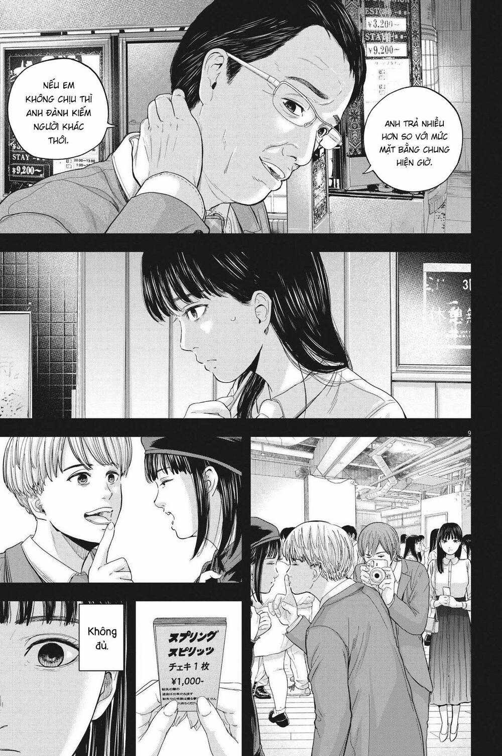 yumenashi-sensei no shinroshidou Chapter 11 trang 9