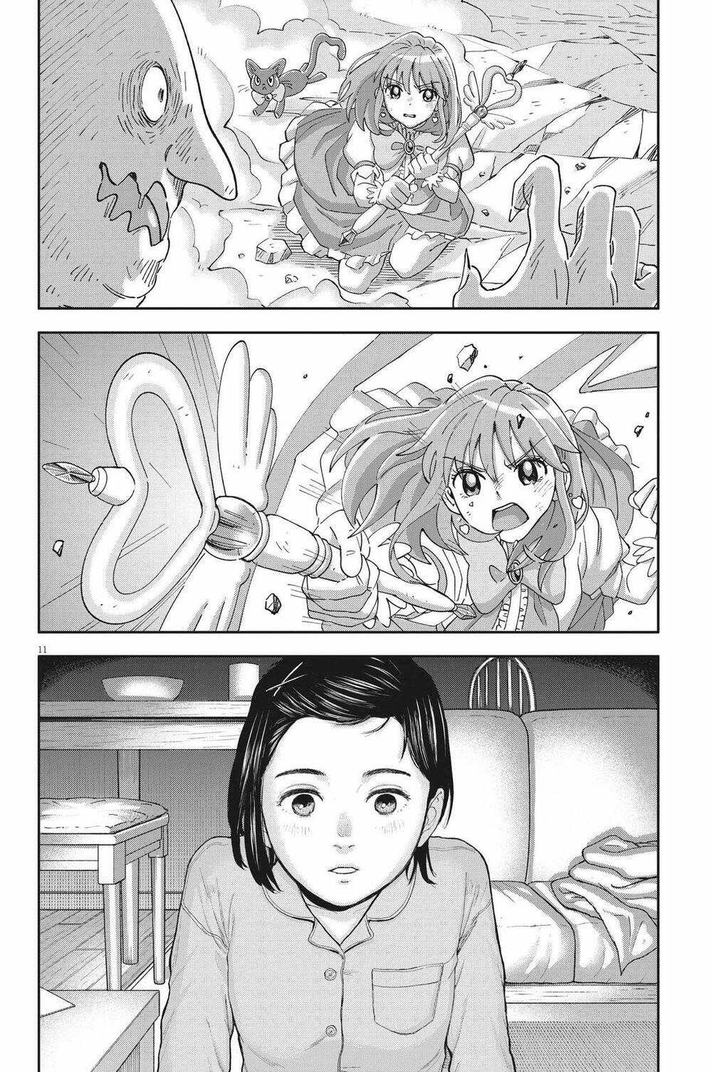 yumenashi-sensei no shinroshidou Chapter 2 trang 11