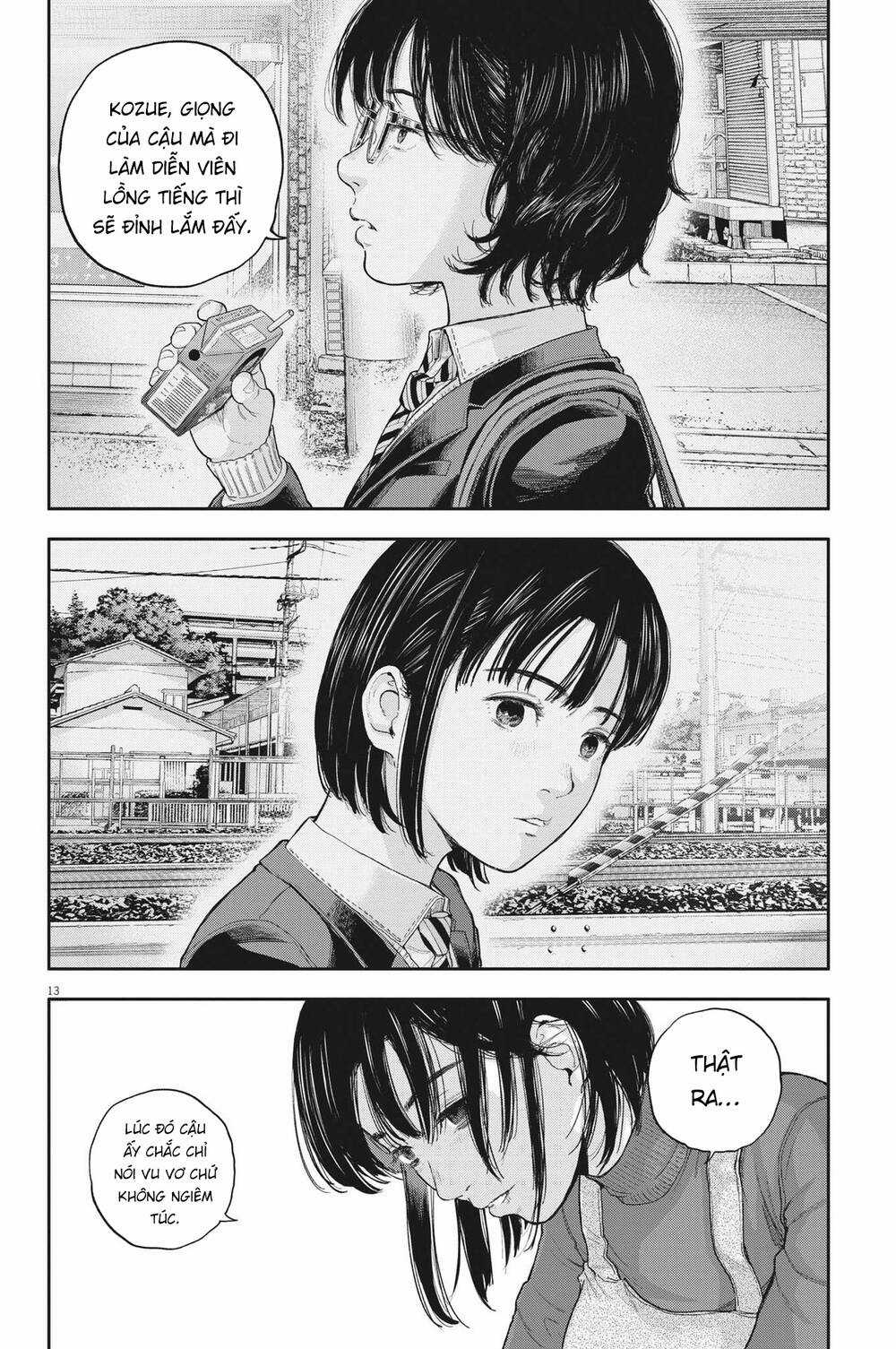 yumenashi-sensei no shinroshidou Chapter 2 trang 13