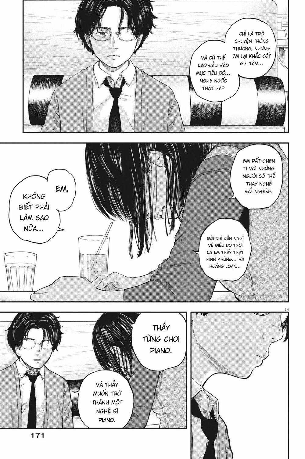 yumenashi-sensei no shinroshidou Chapter 2 trang 14