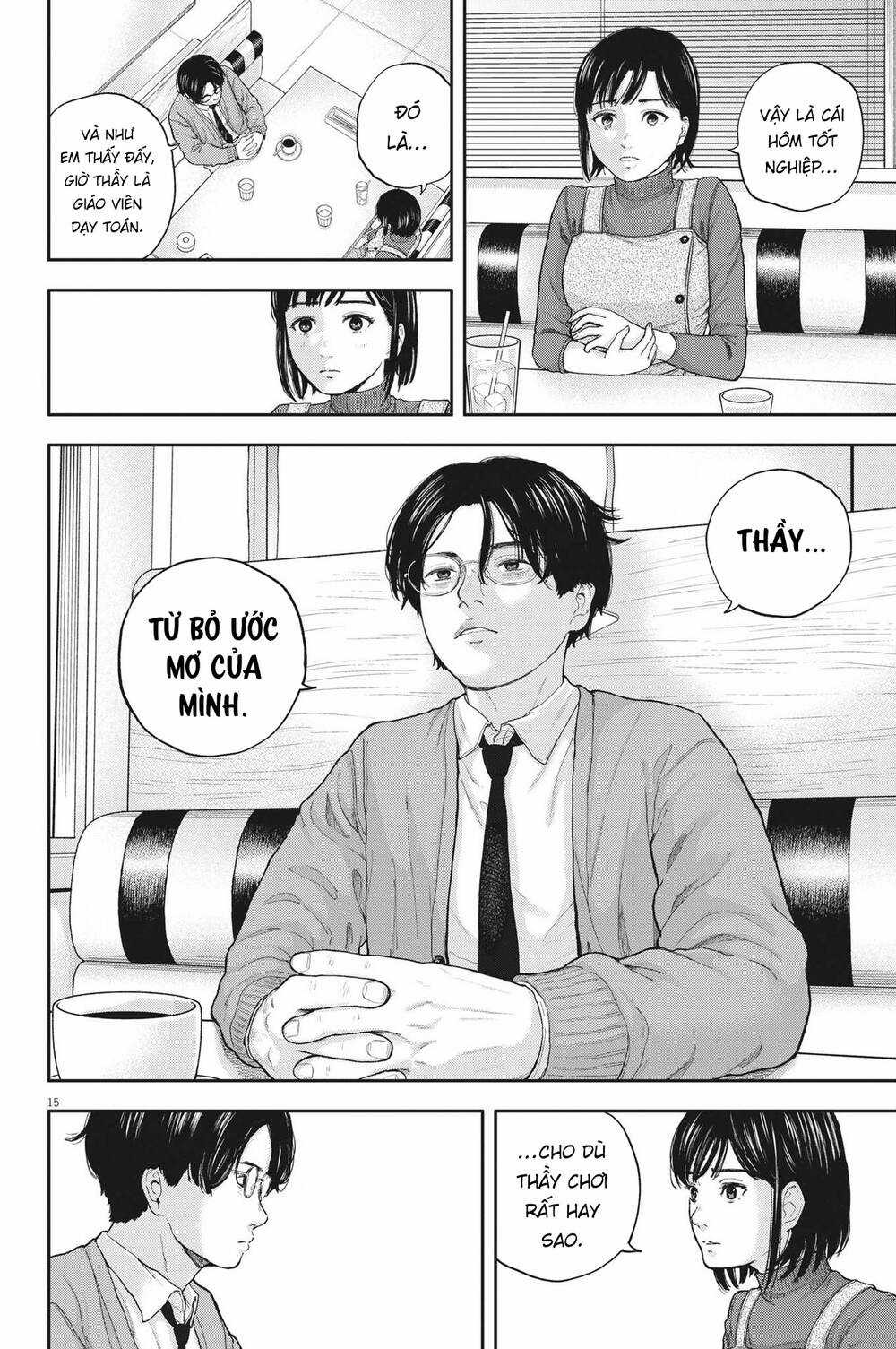 yumenashi-sensei no shinroshidou Chapter 2 trang 15