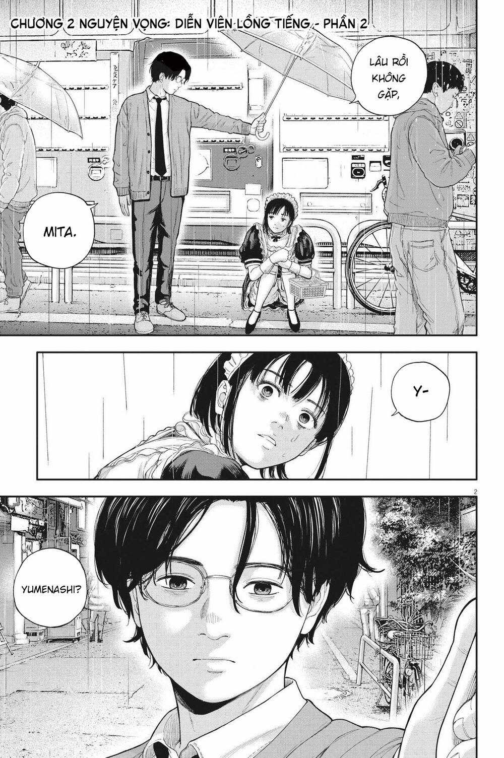 yumenashi-sensei no shinroshidou Chapter 2 trang 2