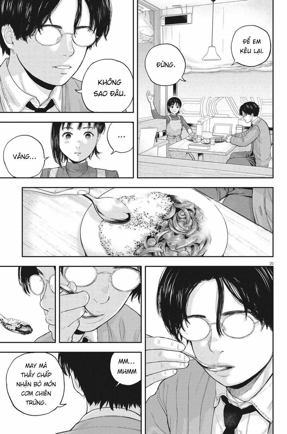 yumenashi-sensei no shinroshidou Chapter 2 trang 20