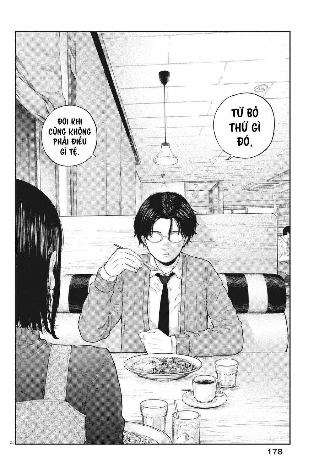 yumenashi-sensei no shinroshidou Chapter 2 trang 21