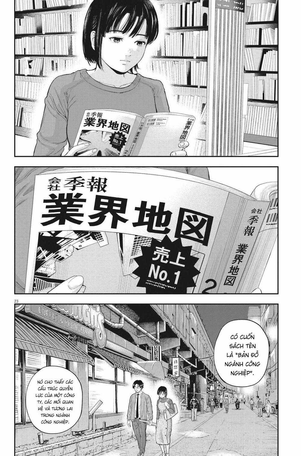 yumenashi-sensei no shinroshidou Chapter 2 trang 23