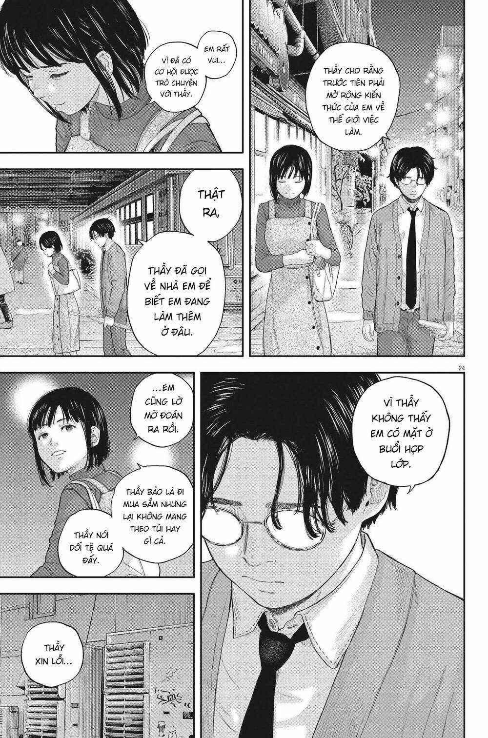 yumenashi-sensei no shinroshidou Chapter 2 trang 24