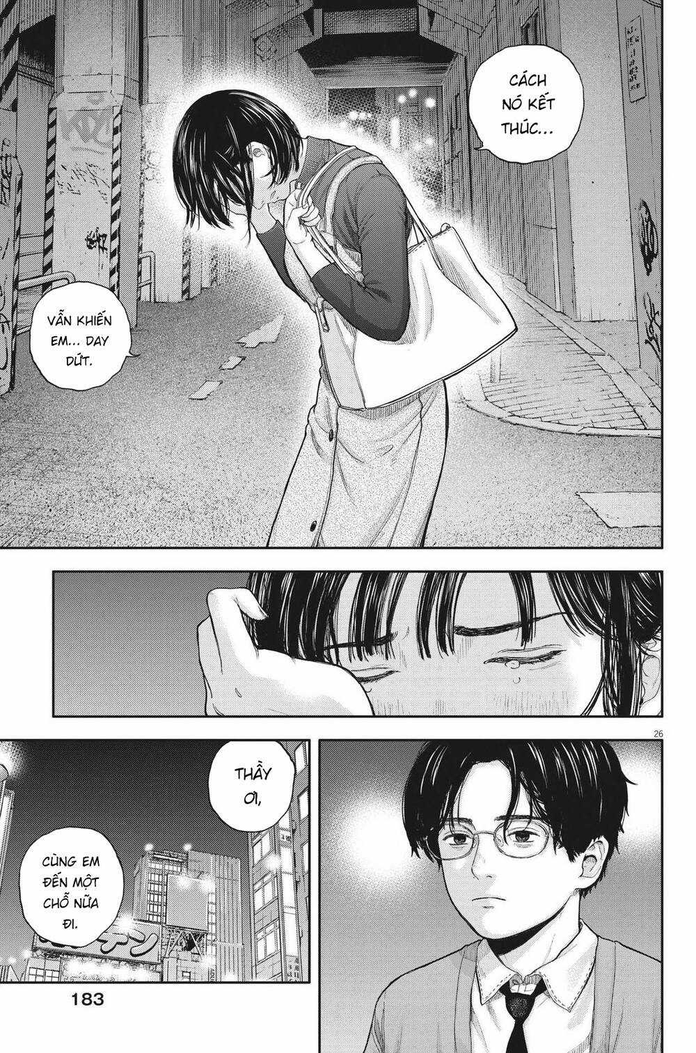 yumenashi-sensei no shinroshidou Chapter 2 trang 26