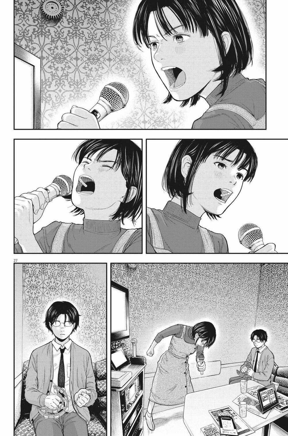yumenashi-sensei no shinroshidou Chapter 2 trang 27