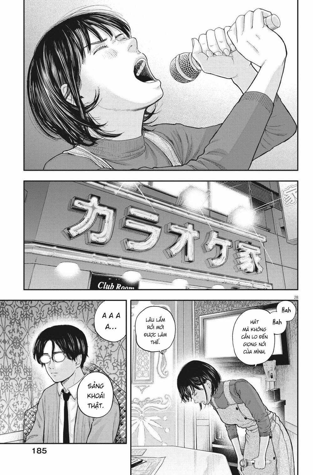 yumenashi-sensei no shinroshidou Chapter 2 trang 28