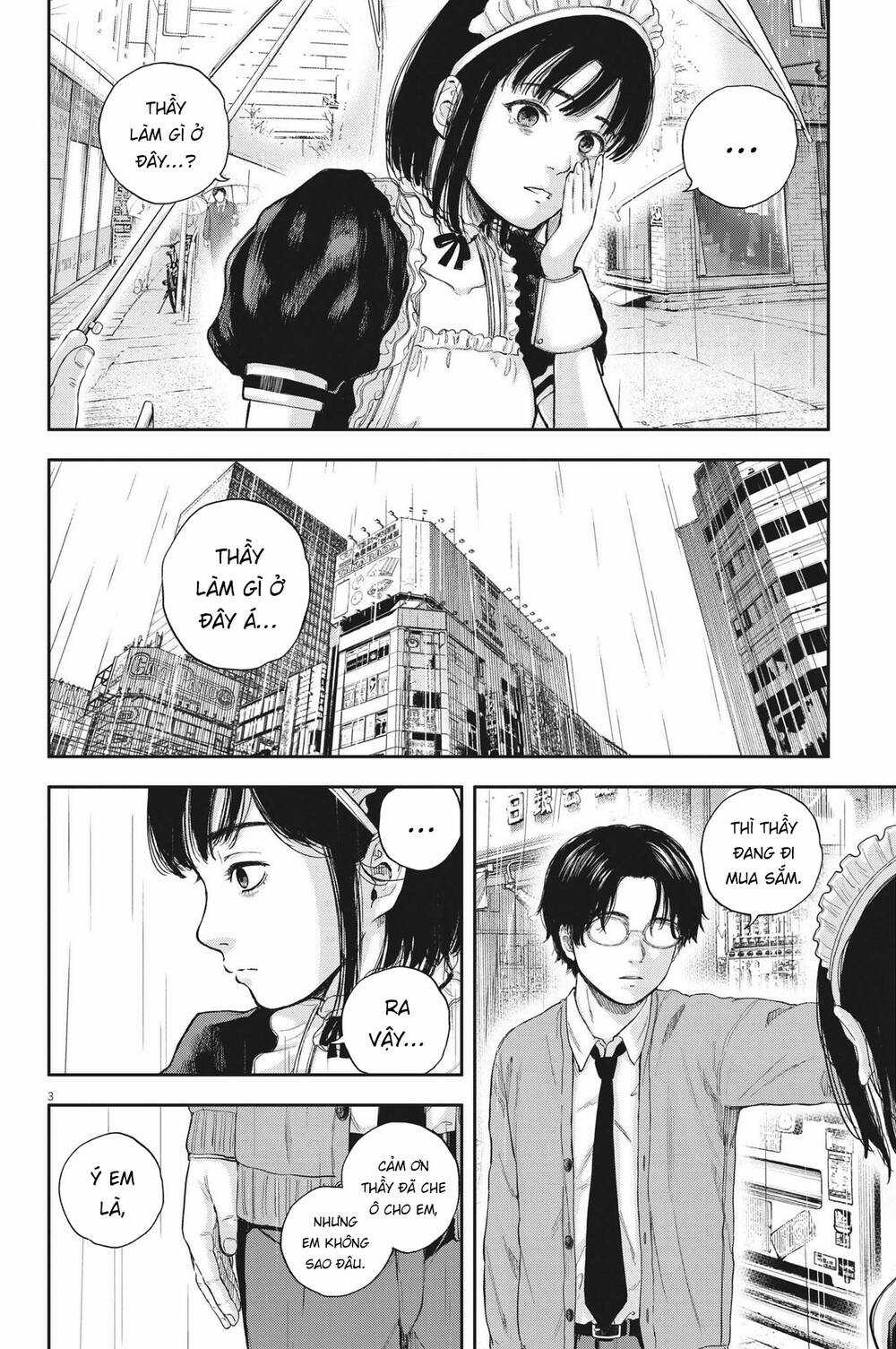 yumenashi-sensei no shinroshidou Chapter 2 trang 3