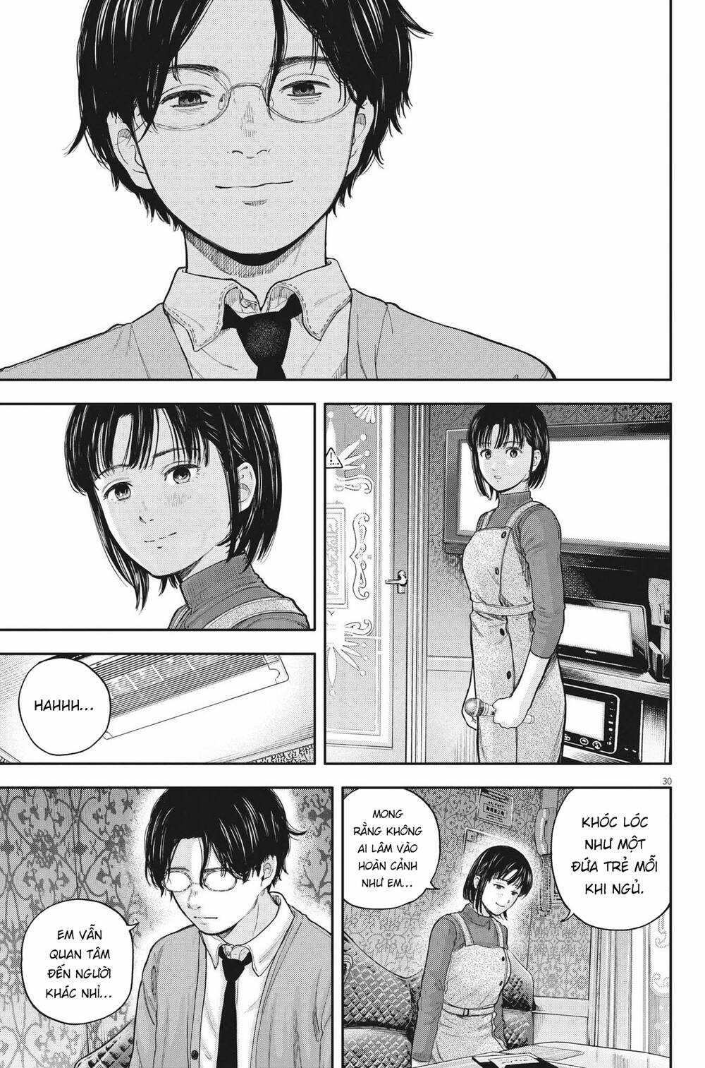 yumenashi-sensei no shinroshidou Chapter 2 trang 30