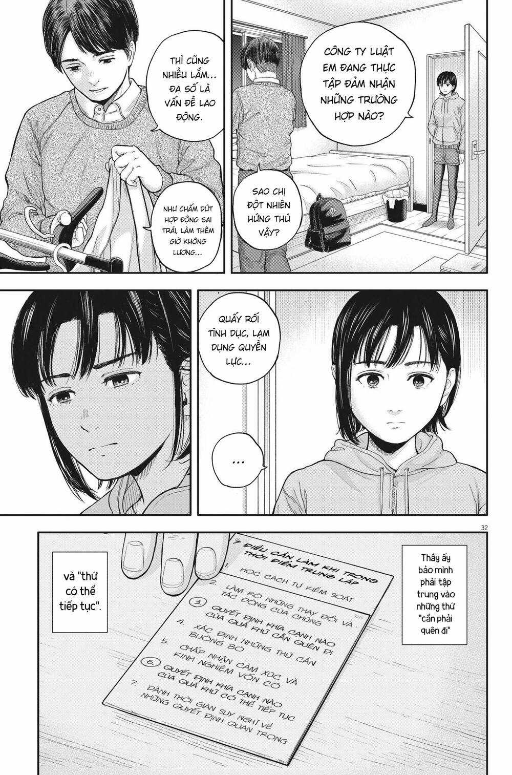 yumenashi-sensei no shinroshidou Chapter 2 trang 32