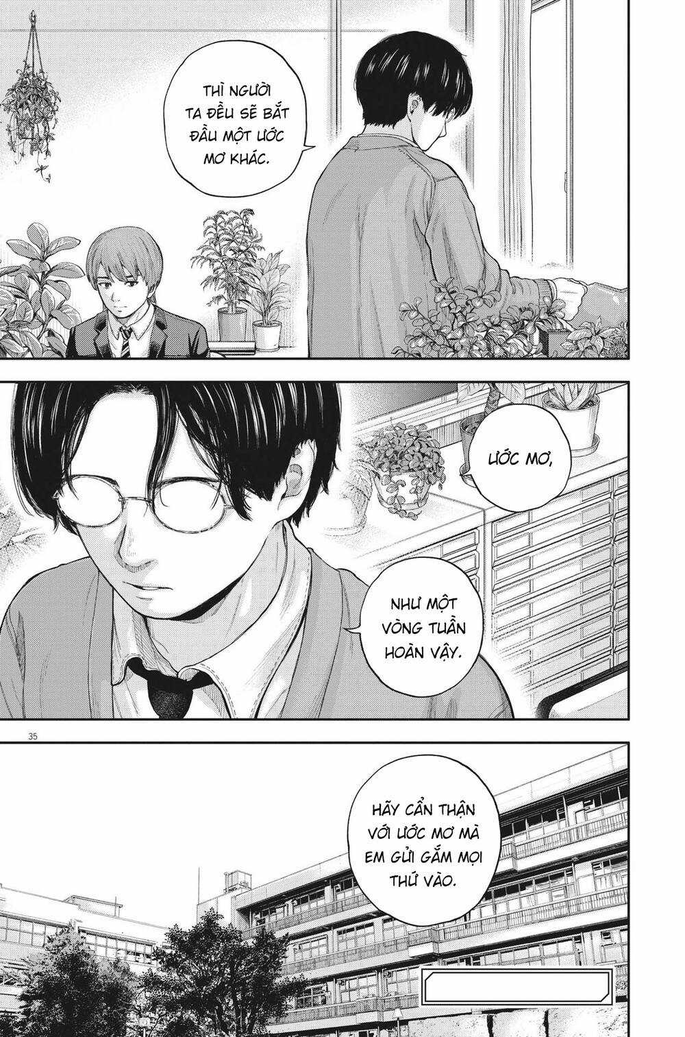 yumenashi-sensei no shinroshidou Chapter 2 trang 35