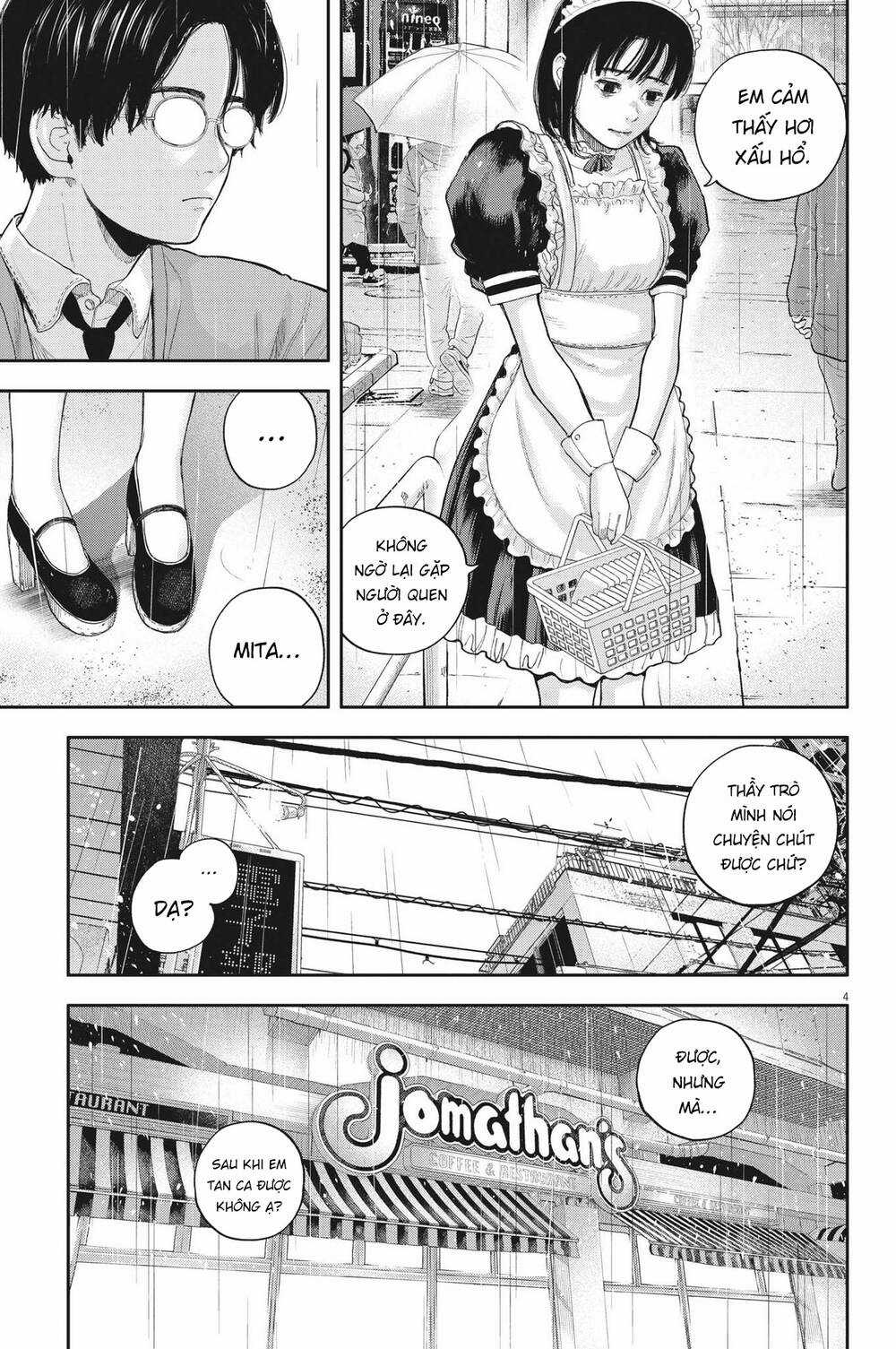 yumenashi-sensei no shinroshidou Chapter 2 trang 4