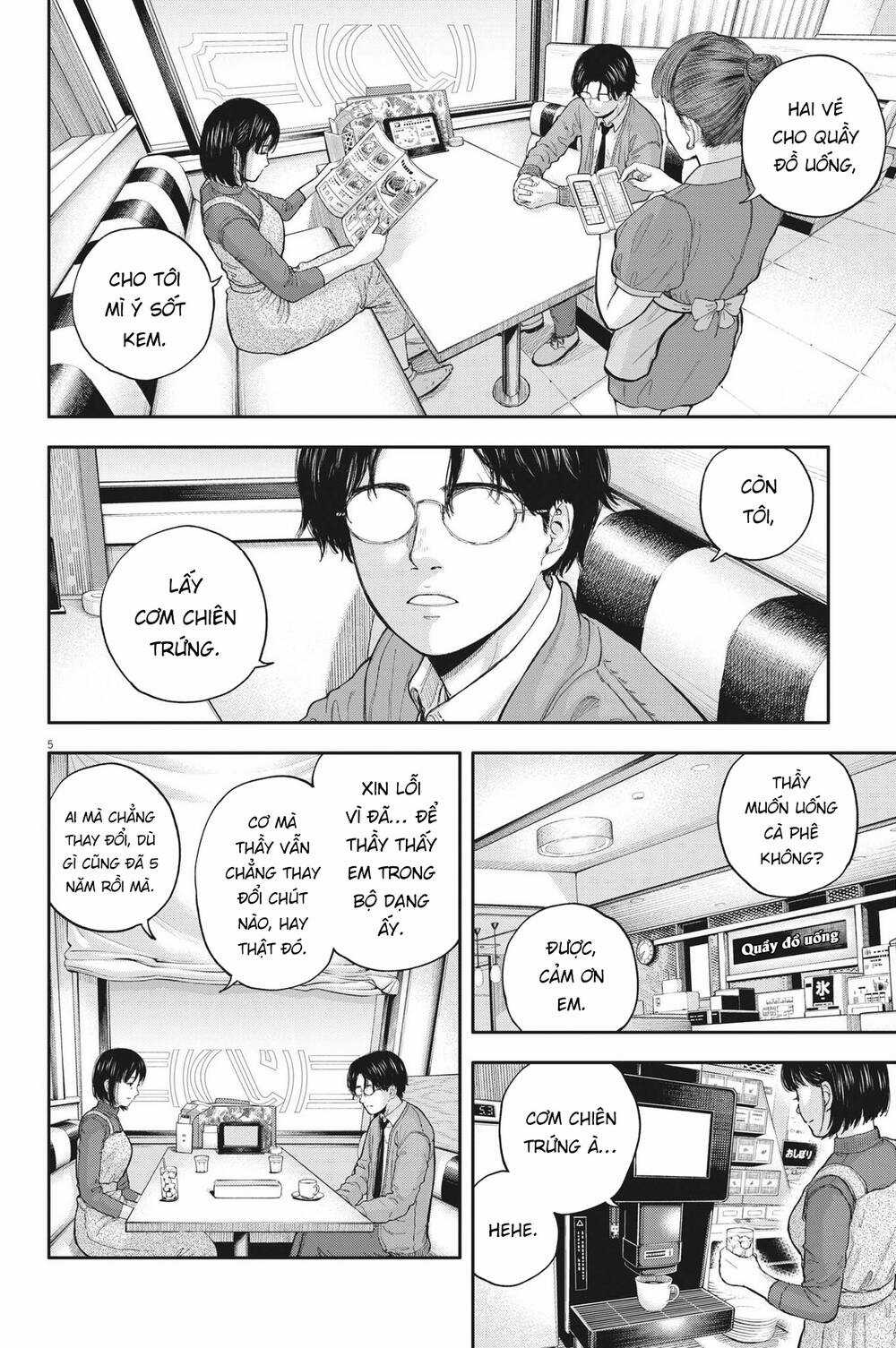 yumenashi-sensei no shinroshidou Chapter 2 trang 5
