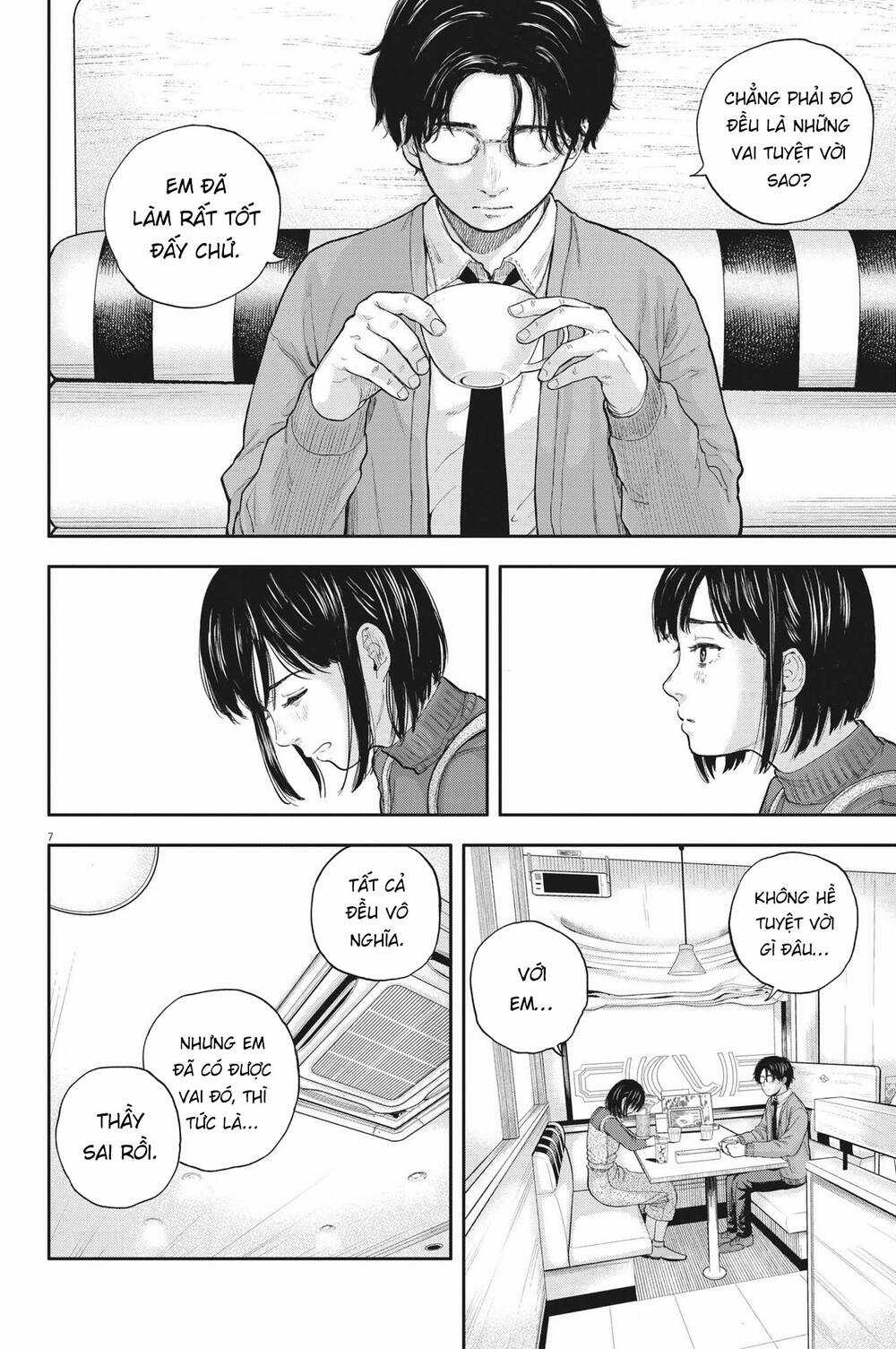 yumenashi-sensei no shinroshidou Chapter 2 trang 7