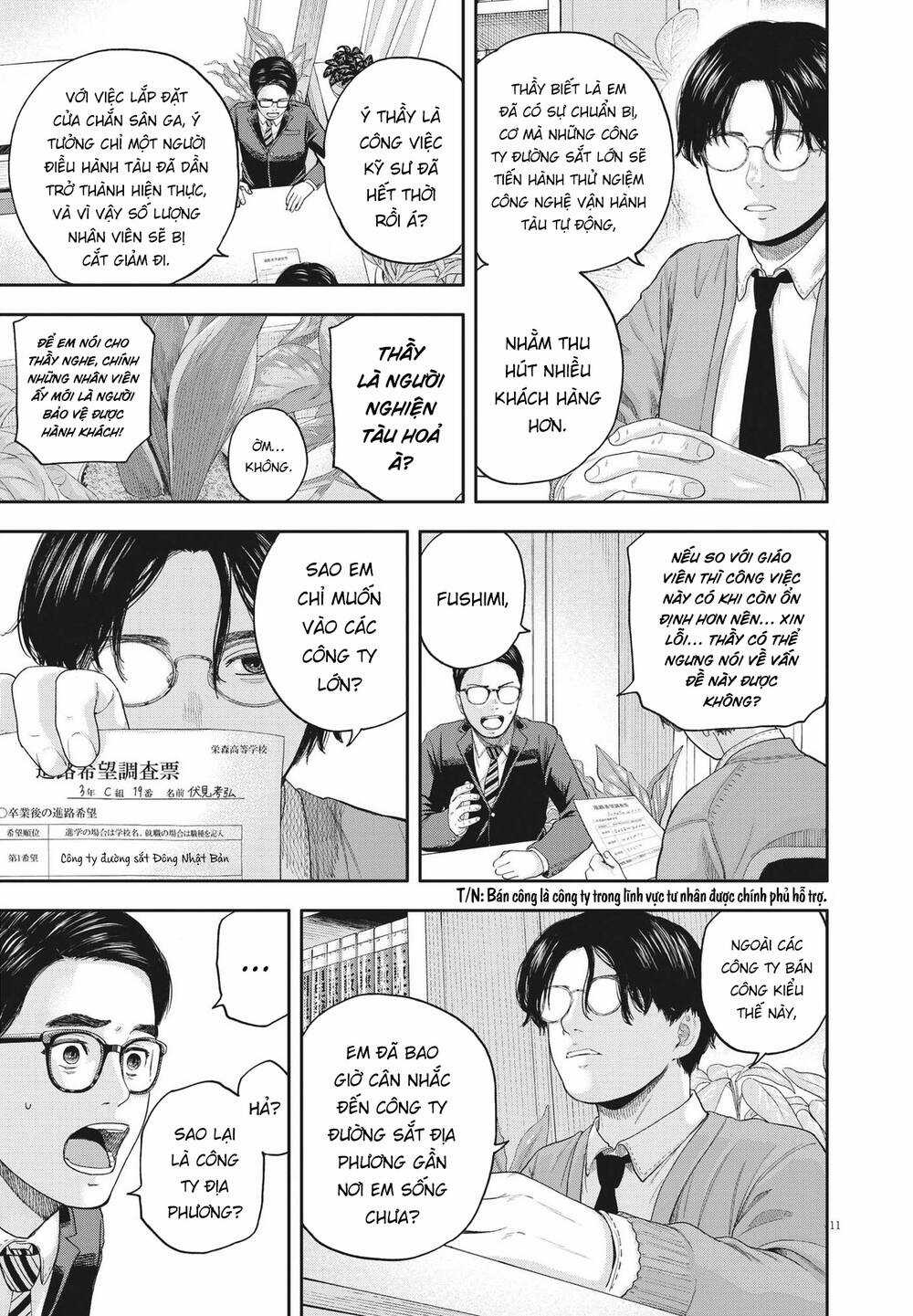 yumenashi-sensei no shinroshidou Chapter 3 trang 11