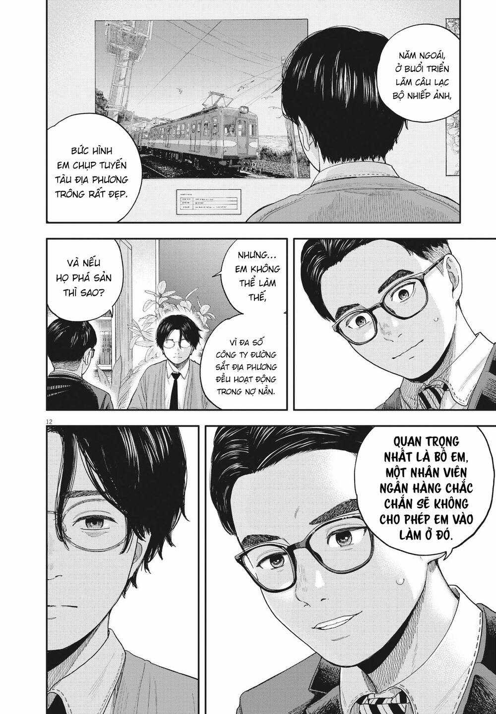 yumenashi-sensei no shinroshidou Chapter 3 trang 12